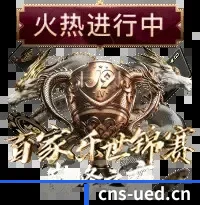媒体矩阵简介 - 体育资讯内容服务